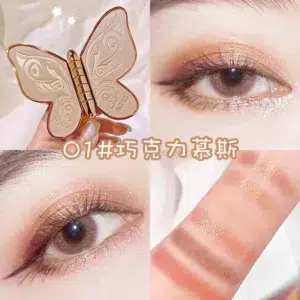 AGAG Brand 6 colors Eyeshadow palette butterfly Eye shadow lucky Koi Pearl Sequins Glitter Matte Makeup plate glitter eyeshadow